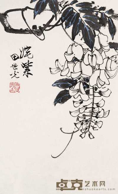 田世光 姹紫 镜心 25×15cm